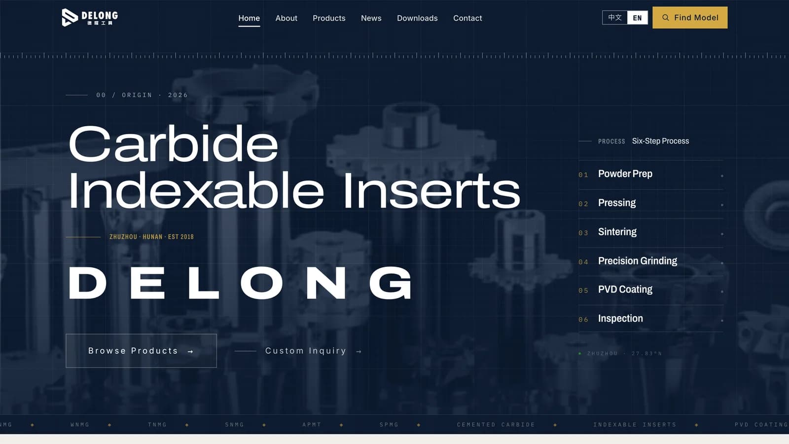 Delong Launches Its English Website