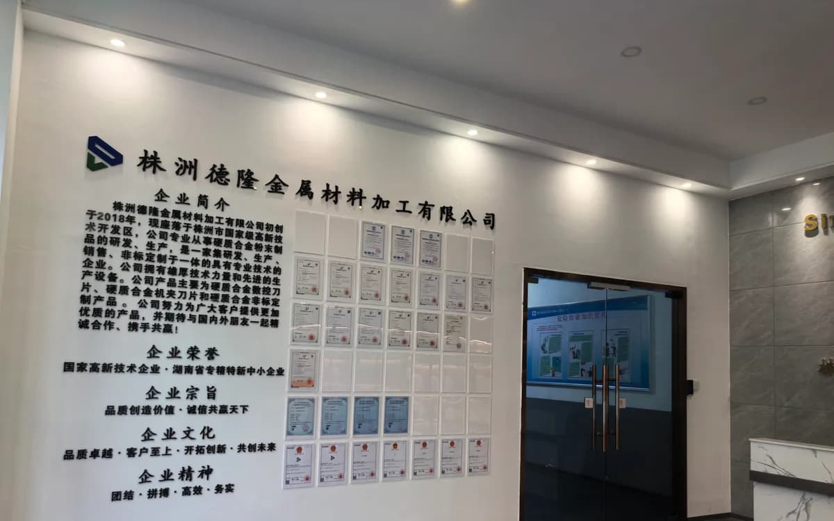 从高新认定到专精特新复审
